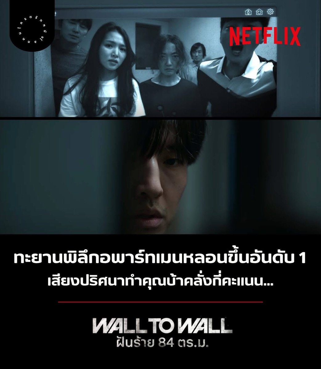 netflixgiishop's tweet photo. 🍅⠀✿   𓈒 𝗡𝗲𝘁𝗳𝗹𝗶𝘅 𝟰𝗸❕

𓏔 1 วัน รี 1฿ 🛁 จากปกติ 10฿
𓏔 7 วัน  รีทวิต 25฿ 🦮
𓏔 30วัน รีทวิต 45฿☁️
𓏔 60วัน รีทวิต 80฿🍶

﹅🚏 มีจอดู Tv
มีรหัสล๊อคจอ യ ภาพชัด4k ꙳ 𖥦 🌟

🍜 ྀི`แอคไทยแท้

#เน็ตฟลิกซ์ราคาถูก #หารเน็ตฟลิกซ์ #netflixราคาถูก #หารnetflix #หารnetflixราคาถูก https://t.co/YilSlILCEe