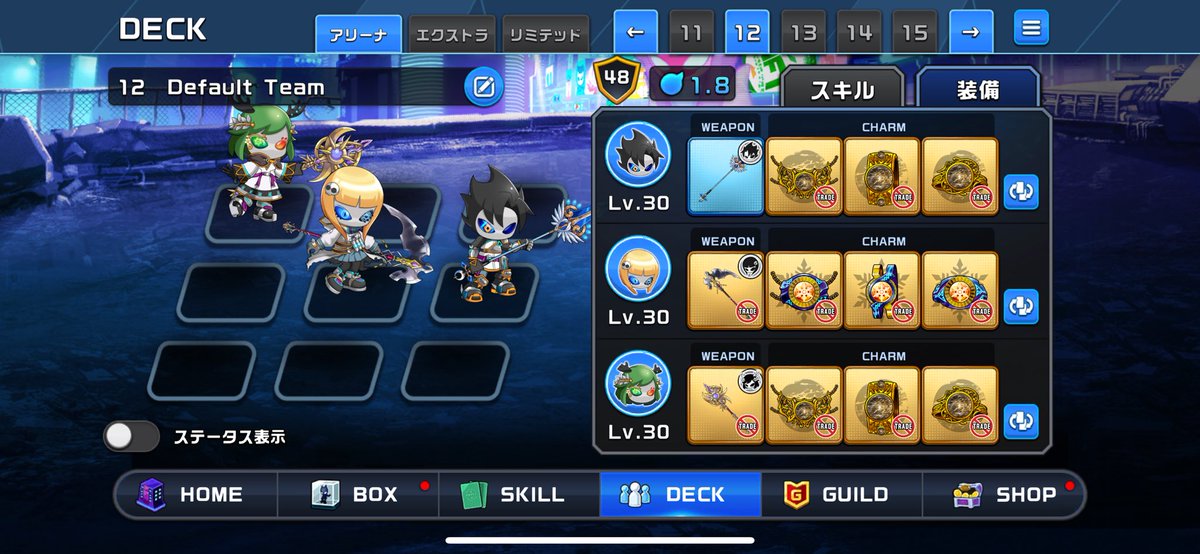 ここ1-2日で一気に蔓延したから公開します( ᐙ )
ネクロの新武器によって、儀式が使えるようになったので、儀式とランペでぶん回し型のヒキヨワ構築改です🤡
ヴァレスサイズが強化入るから、まだ進化を残した状態で最強ポテンシャルです( 'ч' )