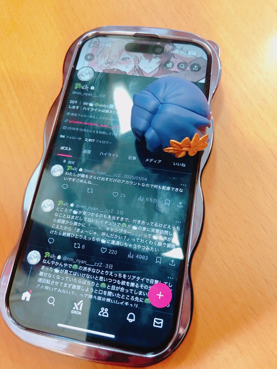 ZUI_zui3's tweet image. 昨日🥦さんと一緒に遊びに行きました！ﾚﾁのお話もできて楽しかった～❣️