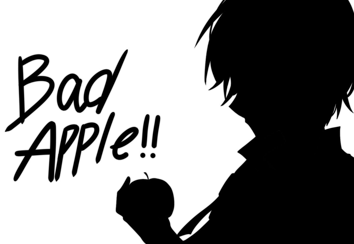 yuki__250's tweet image. #jack_art #gemini_art #Ryu_art #onyu_art 
Bad Apple!!