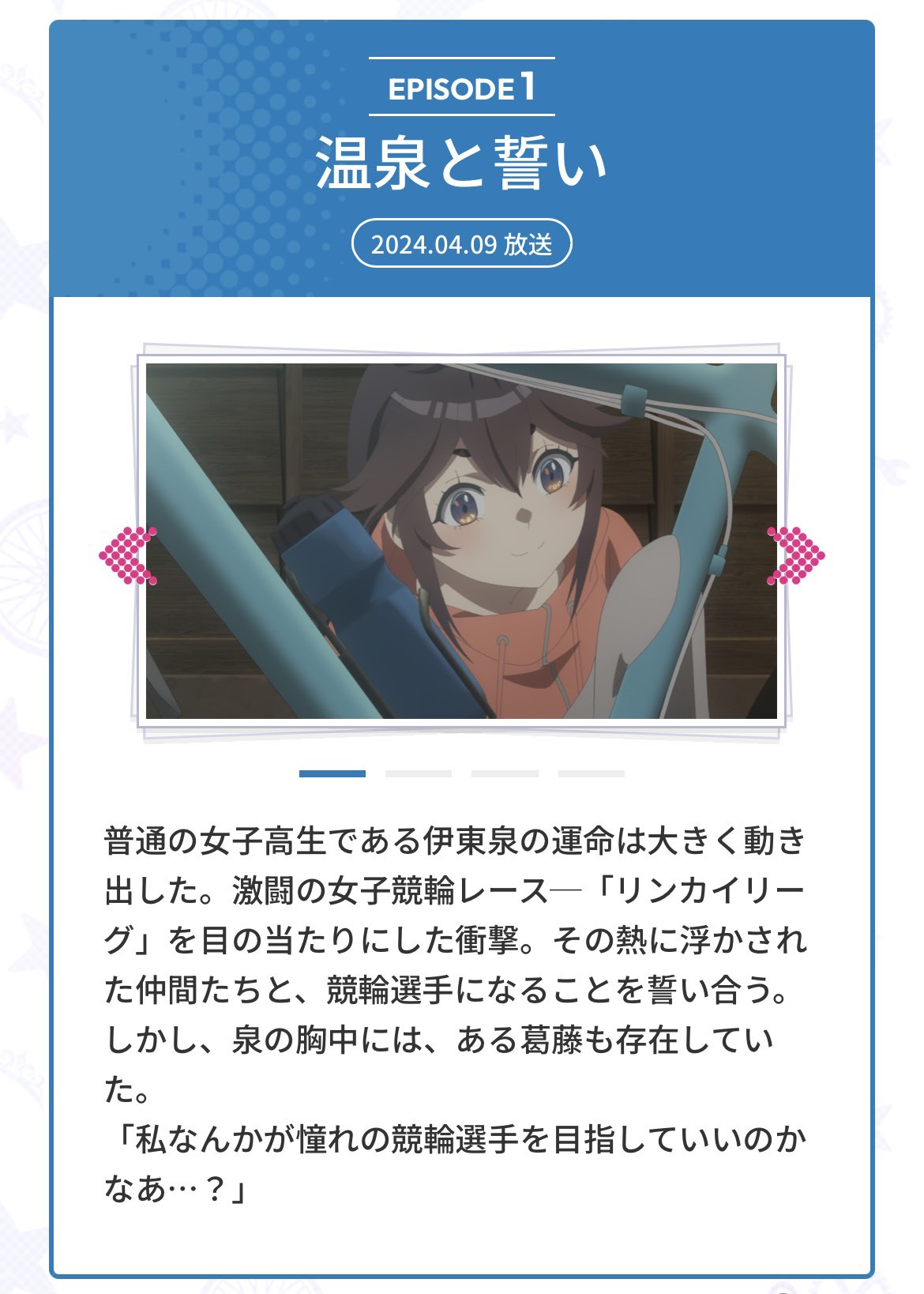 tpxdoubledown　4点おまとめ 14827-6673-