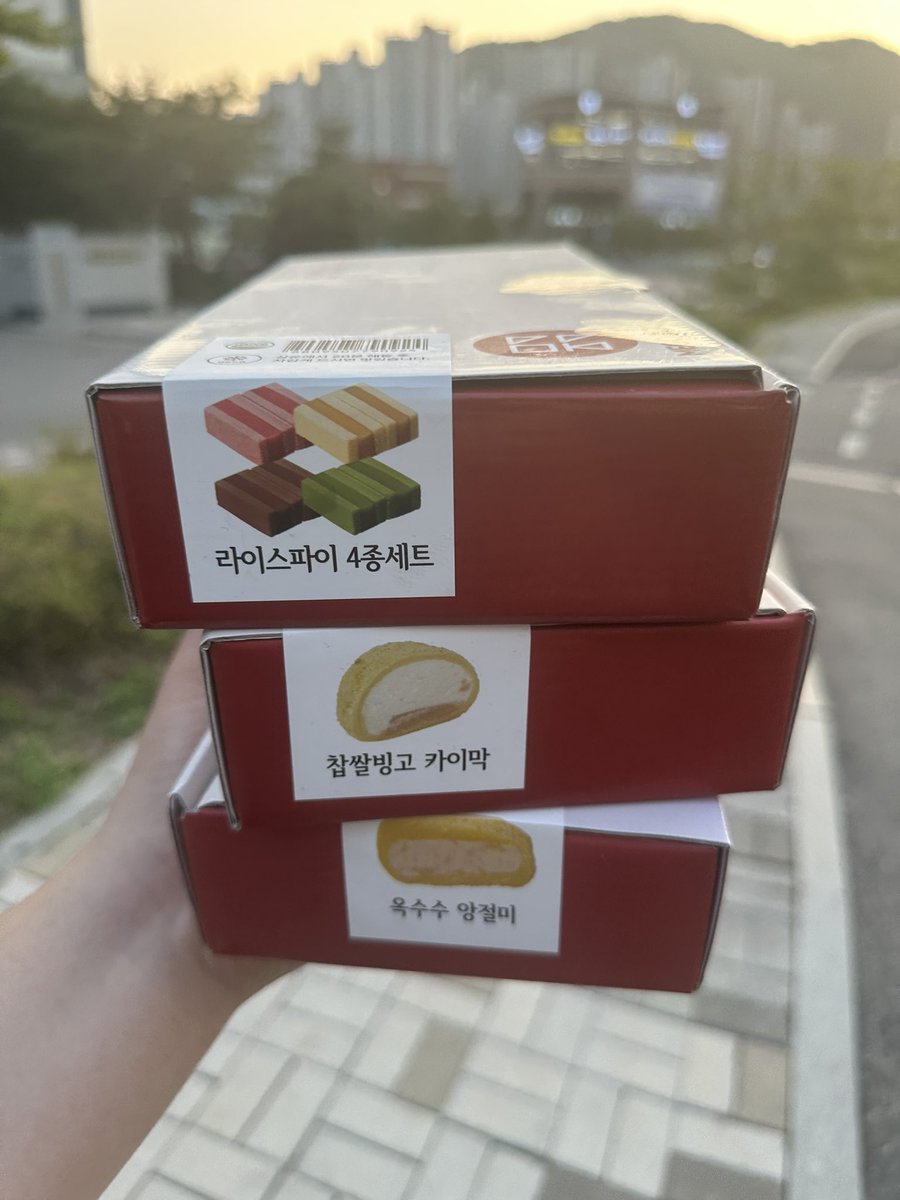 H_AGURETA's tweet image. 메고지고에서 과소비즐김
카이막떡 사랑