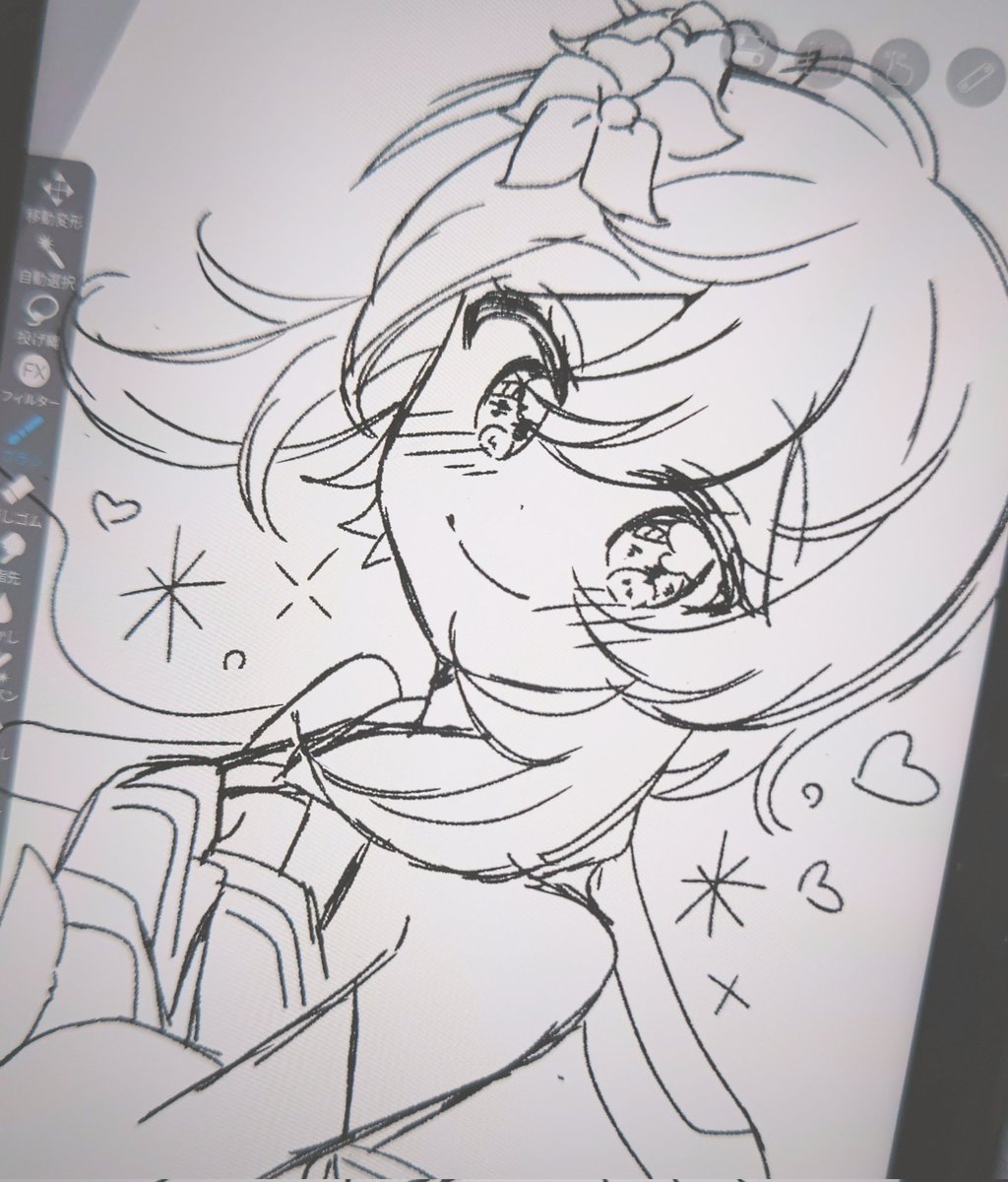tsubasa_nem's tweet photo. 旅人〜！！
#genshinimpact  #原神  #イラスト 
#絵柄が好みって人にフォローされたい https://t.co/Z6t8OgLB0H