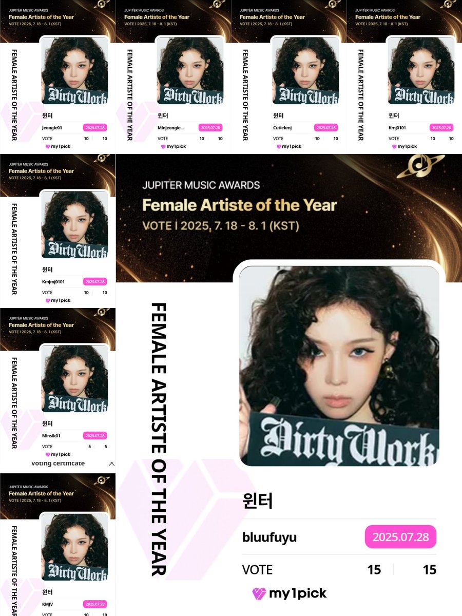 bluufuyu's tweet image. Yo teamwinter &amp;amp; wtbs - [VOTE FOR WINTER - Jupiter Music Awards]!
⏰ Preliminary round ends: August 1, 13:00 KST

App: my1pick
Categories:
☆ Female Artiste of the Year - WINTER
🗳️max 5 votes per account: create more accounts with all SNS that are available! 
[MY PROOFS]