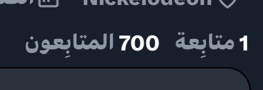 ๐ฏ๐๐๐๐ ๐ (@itsdanii_19) on Twitter photo 700 โ
ู
ููุฑูู 700 โ
ู
ููุฑูู