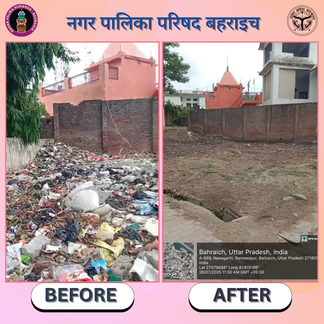 Nagar Palika Parishad Bahraich (@nppbahraichup) on Twitter photo рдирдЧрд░ рдкрд╛рд▓рд┐рдХрд╛ рдкрд░рд┐рд╖рдж рдмрд╣рд░рд╛рдЗрдЪ рджреНрд╡рд╛рд░рд╛ рдирд╡рд╛рдЧрдврд╝реА рд╕реНрдерд┐рдд рджреБрд░реНрдЧрд╛ рдордВрджрд┐рд░ рдХреЗ рдкреАрдЫреЗ рд╕рдлрд╛рдИ рдХрд╛ рдХрд╛рд░реНрдп рдХрд░рд╛рдпрд╛ рдЧрдпрд╛ред
<a href="/DMBahraich/">DM BAHRAICH</a> <a href="/aksharmaBharat/">A K Sharma</a> <a href="/CommGonda43/">Commissioner Devipatan</a> <a href="/NagarVikas_UP/">Urban Development Department, Uttar Pradesh</a> <a href="/SBM_UP/">Swachh Bharat Mission, Uttar Pradesh (Urban)</a> <a href="/SwachhBharatGov/">Swachh Bharat Urban</a> рдирдЧрд░ рдкрд╛рд▓рд┐рдХрд╛ рдкрд░рд┐рд╖рдж рдмрд╣рд░рд╛рдЗрдЪ рджреНрд╡рд╛рд░рд╛ рдирд╡рд╛рдЧрдврд╝реА рд╕реНрдерд┐рдд рджреБрд░реНрдЧрд╛ рдордВрджрд┐рд░ рдХреЗ рдкреАрдЫреЗ рд╕рдлрд╛рдИ рдХрд╛ рдХрд╛рд░реНрдп рдХрд░рд╛рдпрд╛ рдЧрдпрд╛ред
<a href="/DMBahraich/">DM BAHRAICH</a> <a href="/aksharmaBharat/">A K Sharma</a> <a href="/CommGonda43/">Commissioner Devipatan</a> <a href="/NagarVikas_UP/">Urban Development Department, Uttar Pradesh</a> <a href="/SBM_UP/">Swachh Bharat Mission, Uttar Pradesh (Urban)</a> <a href="/SwachhBharatGov/">Swachh Bharat Urban</a>