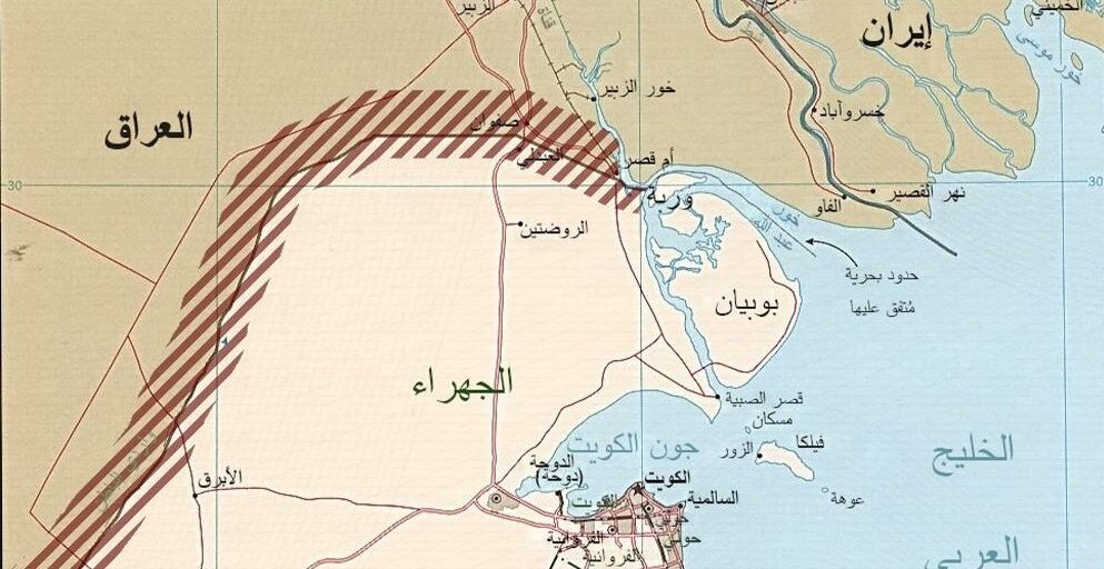 خبير اقتصادي: إلغاء اتفاقية خور عبدالله لن يحل المشكلة الأصلية مع الكويتيين والتي تتمثل بتغيير الجانب الكويتي لجغرافيا المنطقة عبر طمر السواحل وخلق يابسة (جزيرتين) مناظرة لساحل الفاو بهدف إعاقة المسارات البحرية للعراق.. انصح الحكومة العراقية باللجوء الى محكمة قانون البحار “ITLOS”