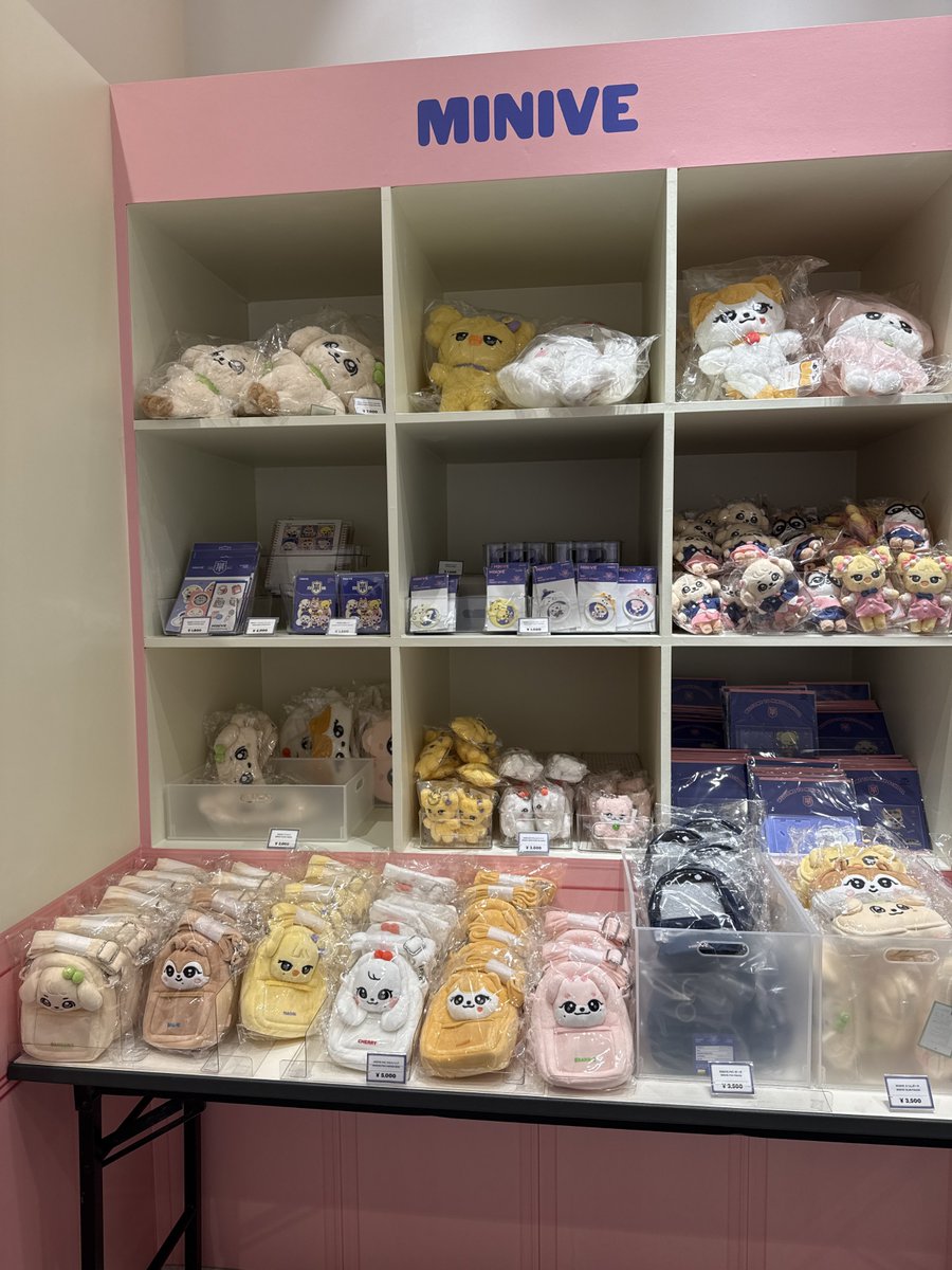 IVE x MINIVE POP-UP STORE 'MINIVE SCHOOL' in TOKYO 西武渋谷 B館