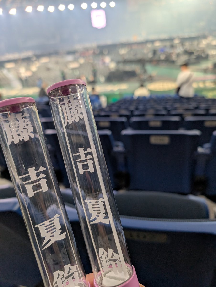 madayarou0's tweet photo. 最近行ったLIVE…⚡
ZAZEN BOYS 武道館
櫻坂 5th TOUR 2025 東京ドーム
戸川純 東京キネマ倶楽部 https://t.co/6Z3IOy2RDg