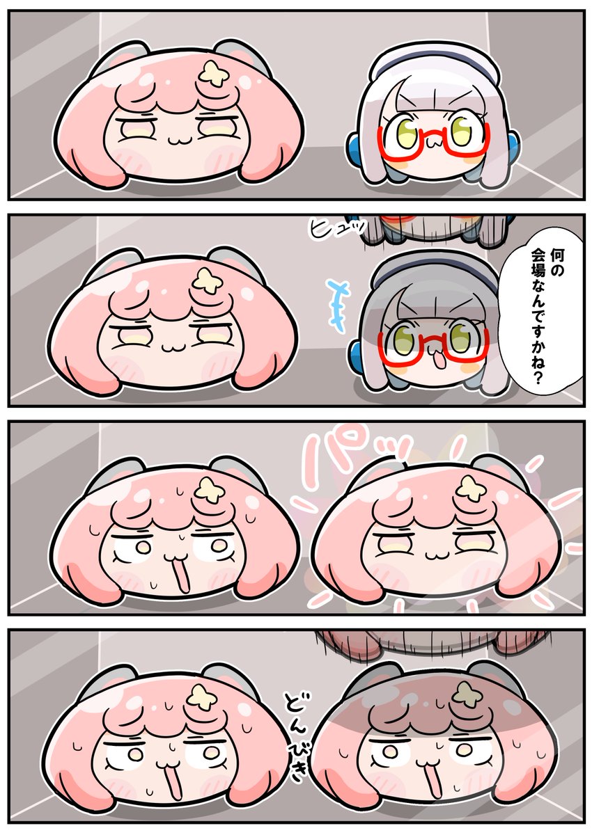 maitakesu's tweet image. スイカゲーム

#NIKKE #NIKKEfanart
