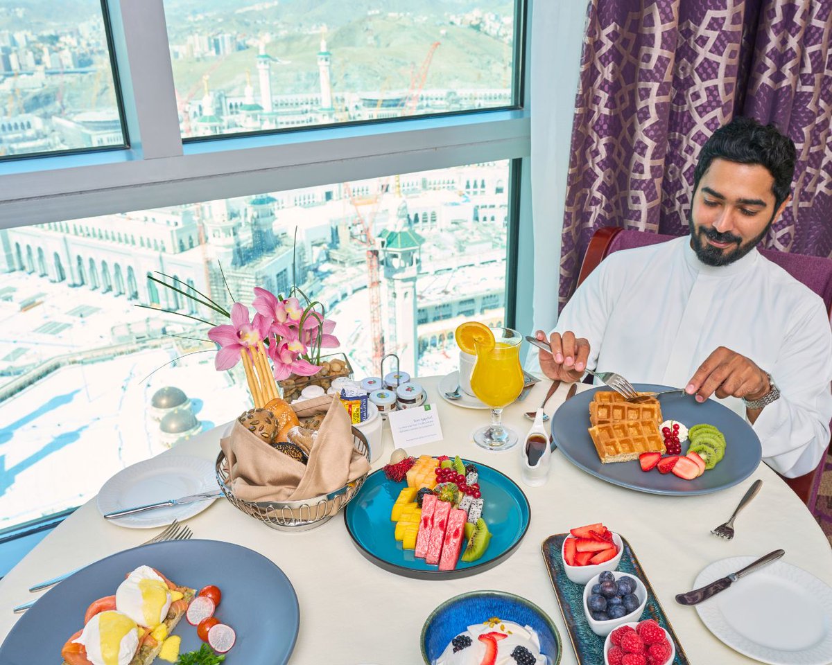 Al Marwa Rayhaan by Rotana tweet media
