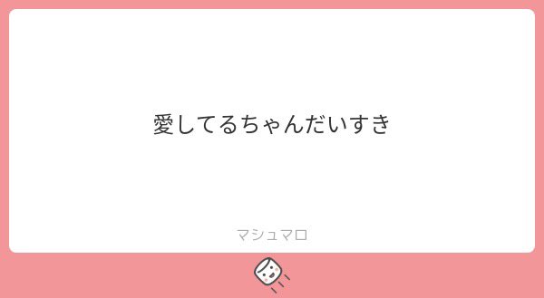 u_l013's tweet image. 