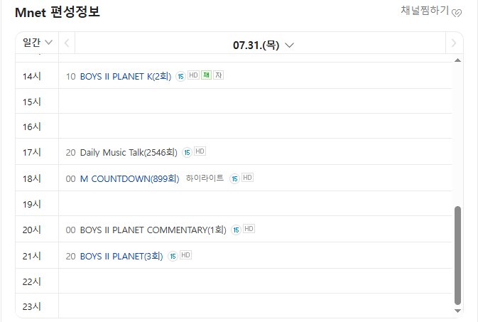 namkimz7's tweet image. ep 3 + commentary with zb1 airs on thursday