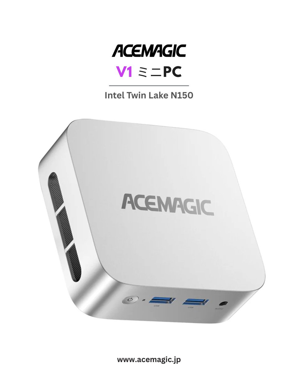 AcemagicPC_JP's tweet image. ACEMAGIC V1 #ミニPC Intel Twin Lake N150 😲🖥️
効率性を追求して設計されたプロセッサーで、シームレスなマルチタスクとスムーズなパフォーマンスを体験してください。

割引コード : 「𝟳𝗔𝗖𝗘𝗙𝗔𝗡𝟯 」
👇
acemagic.jp/products/minip…

#acemagicv1 #ACEMAGICPC #ACEMAGICミニPC #コンピューター