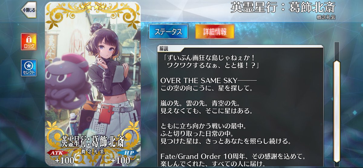 shoukousarin's tweet image. コピペポエムより何県のどこがモチーフですみたいな情報ほしくない？