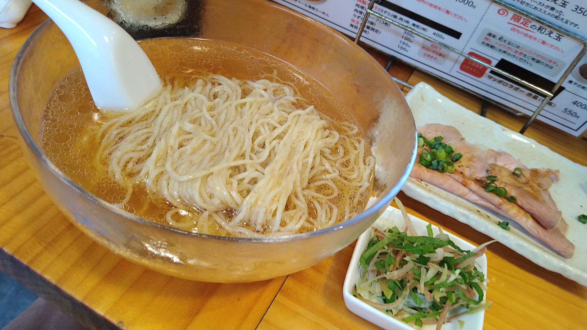 ラーメン大好き らーめん大好き小池さん on X: 