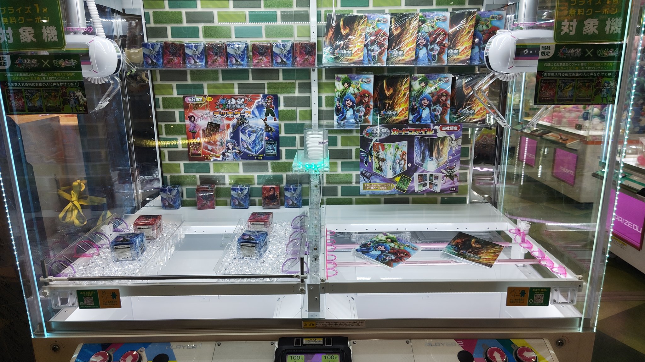 レジギガス　怒りの神殿　デッキケース Amazon.co.jp: 【海外限定版】Yu-Gi-Oh! - Slifer, Obelisk & Ra