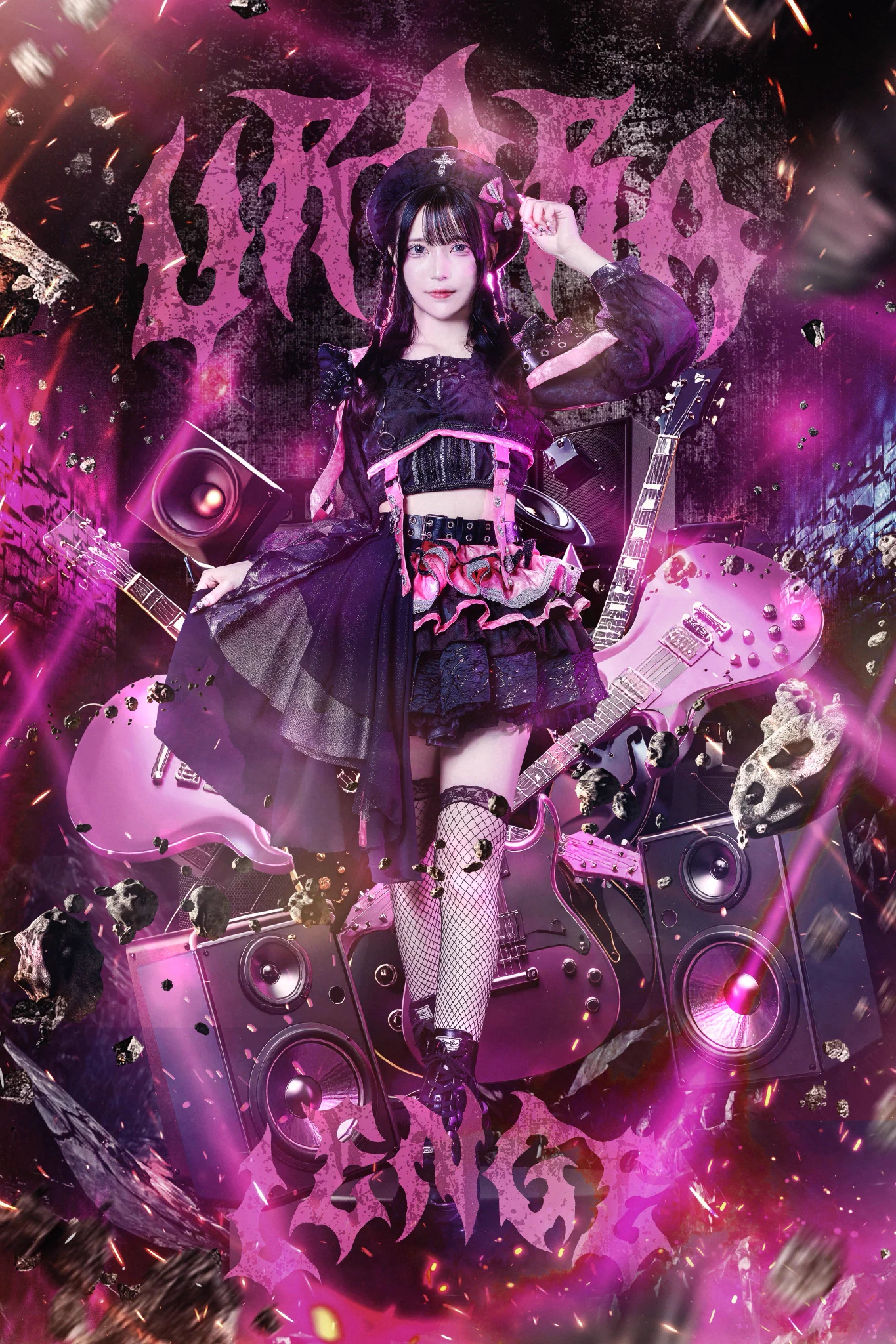 TENRIN on X: 
