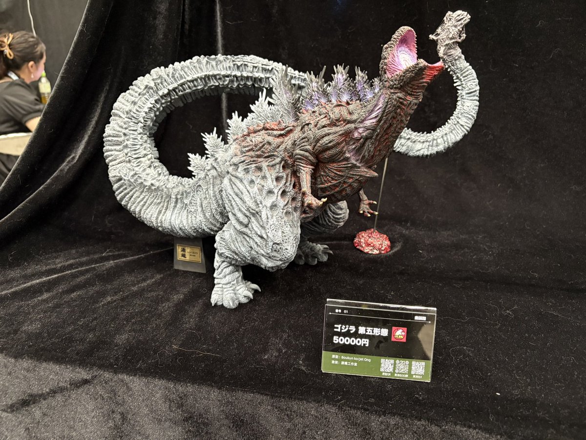 cosoOmo's tweet image. 東消社(@DXmodeler)さま。

第五形態？って思ったけどそういう。。！！👏

#WF2025S #ワンフェス2025S