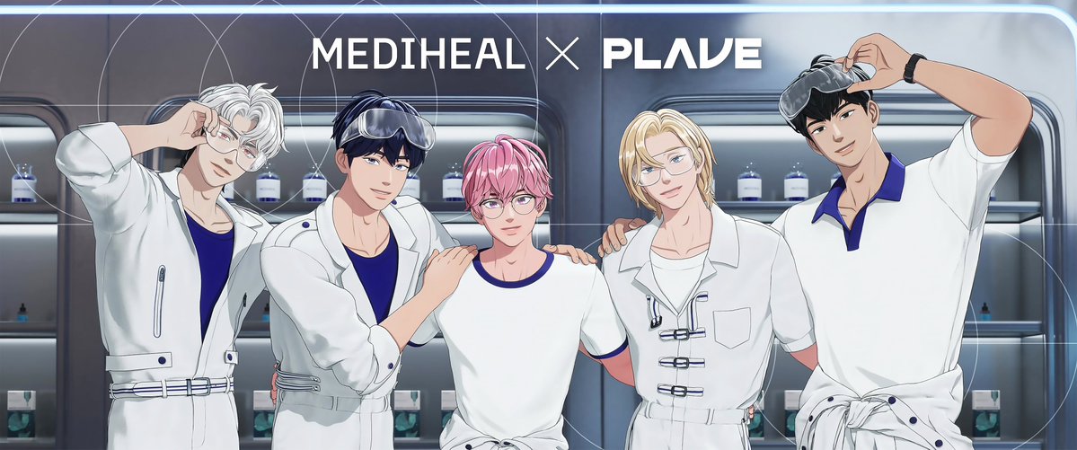 on_ge_0's tweet image. 이뿨서 만들어온 플레이브 메디힐 인스타컷 보정, 글씨삭제
상업적사용x
헤더로 쓰고싶으신분은 하라탭 확인하세요