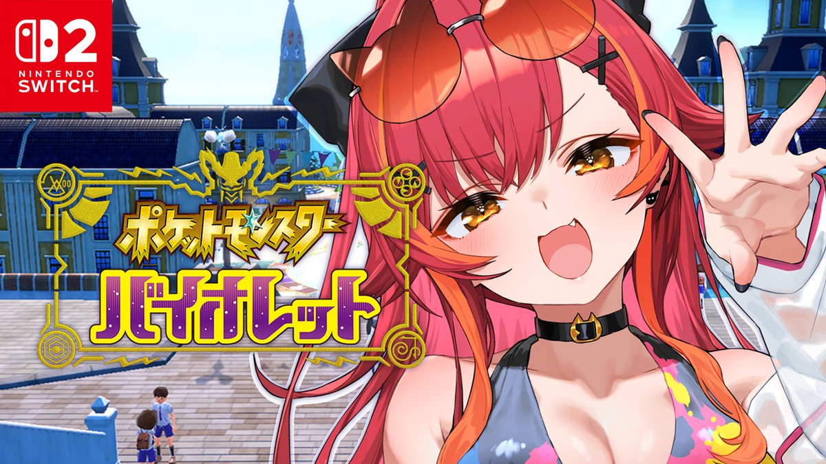 【本日発送】 胡桃のあ 猫汰つな ラバーマット ぶいすぽ VGGC7 Amazon.co.jp: 胡桃のあ 猫汰つな ラバーマット プレイマット