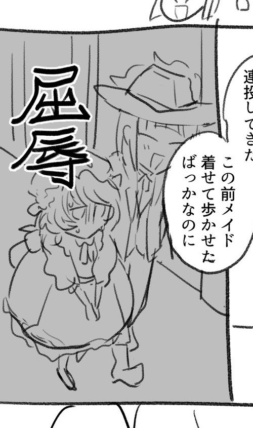3310sch's tweet image. 