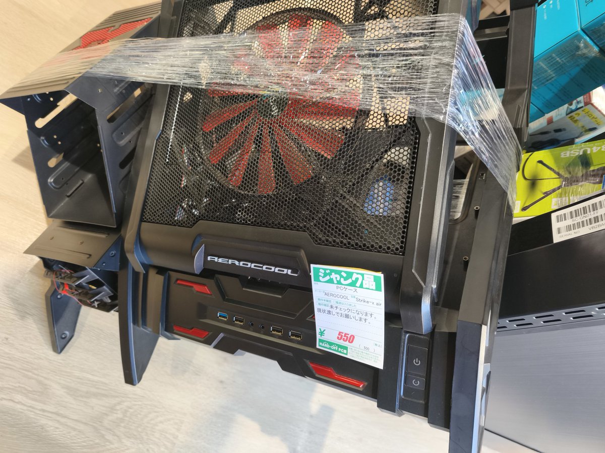 sfamichan's tweet image. えへへ
