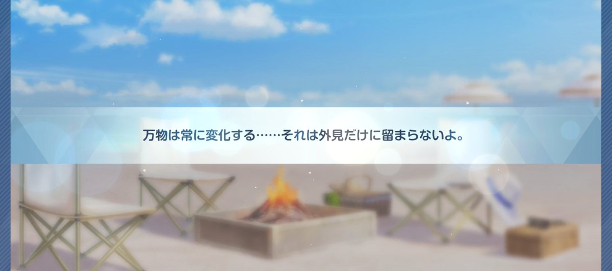 murabito_skkn's tweet image. ありがとう···無料10連チケット···
₊˚⊹⋆🦊╰(* ´ ˘ ` *)╯🩱₊˚⊹⋆

#ブルアカ