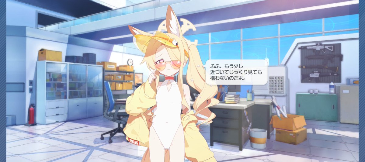 murabito_skkn's tweet image. ありがとう···無料10連チケット···
₊˚⊹⋆🦊╰(* ´ ˘ ` *)╯🩱₊˚⊹⋆

#ブルアカ