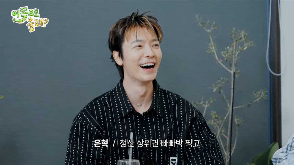 malifearchive's tweet image. 아ㅅㅂ 슞해피 탄생비화
슞엠1기 멤버들이 중국에서 활동하면서 정산 상위권 찍어서 한국에 있던 멤버들이 우리 뭐라도 해야하는 거 아냐…? 해서 만들어진거라고?