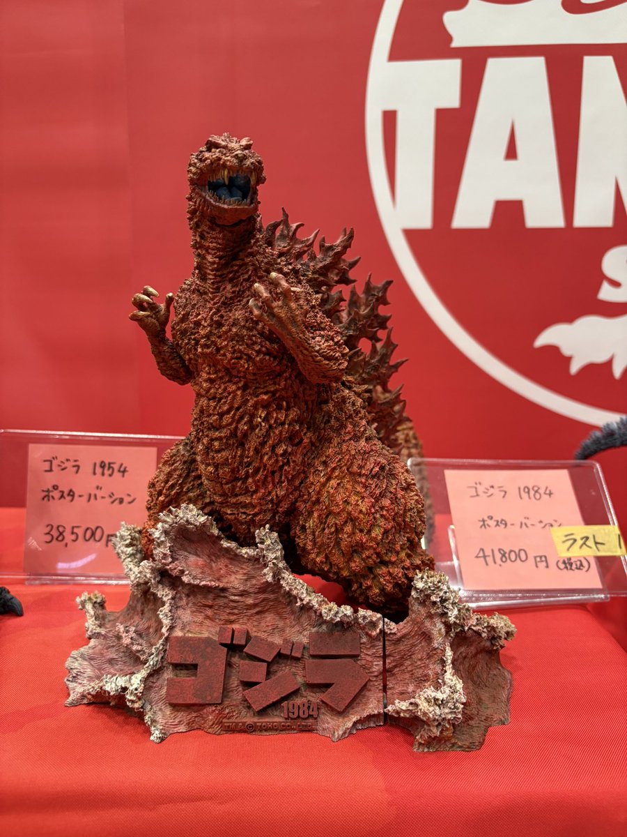 cosoOmo's tweet image. タナカSTUDIO (@tanakastudio)さま。

84ポスターVerめっちゃかっこええ。。👏

#WF2025S #ワンフェス2025S
