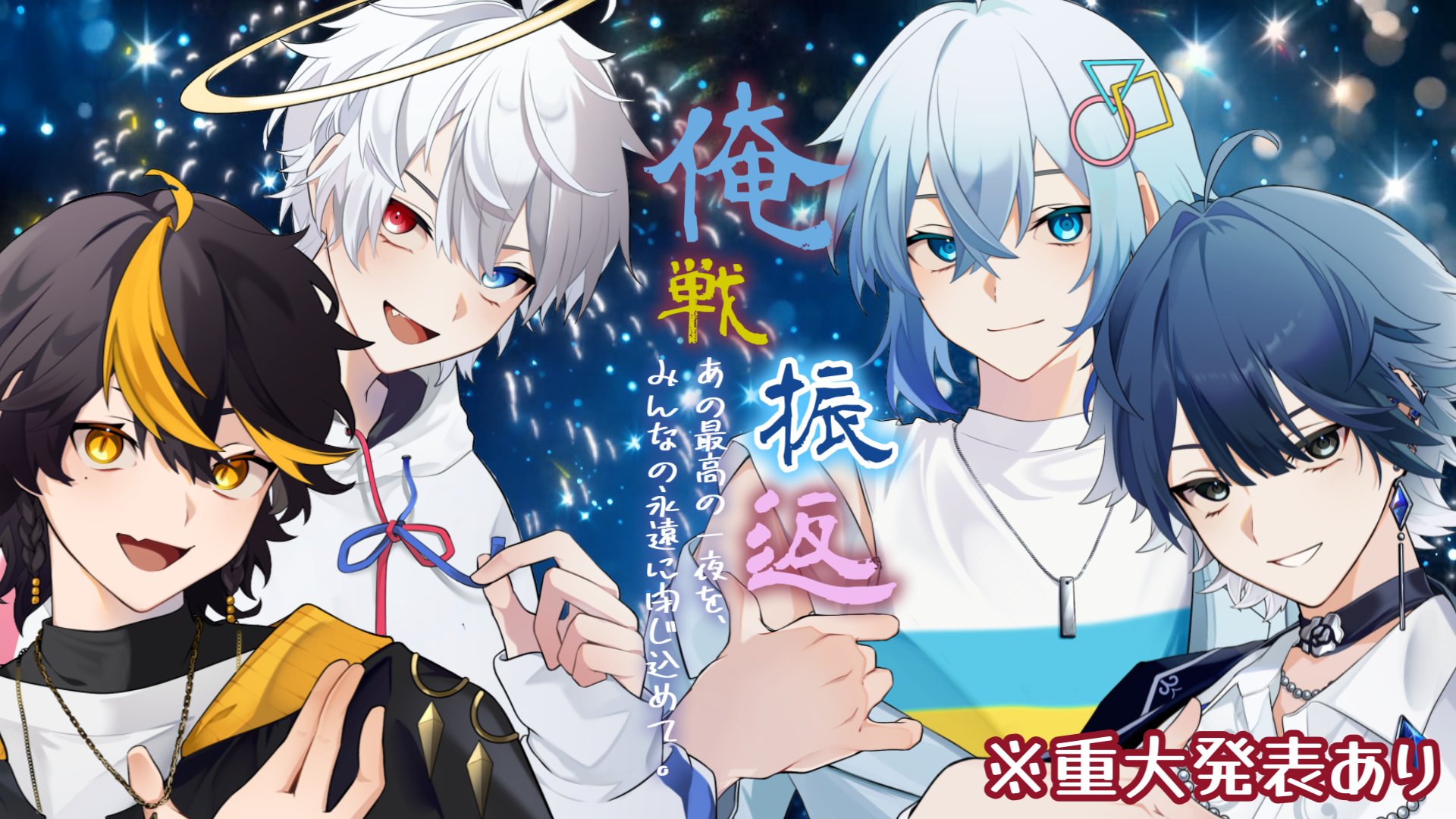 ちぇるしー様 ちぇるしー (@chel_sea0211) / X