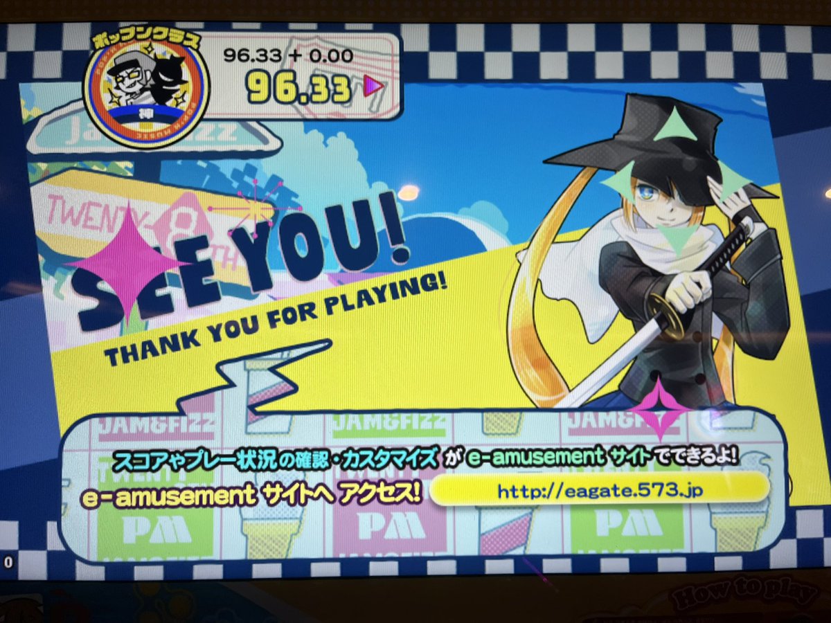 rinneeee05's tweet image. 팝클래스가올랐습니다~!