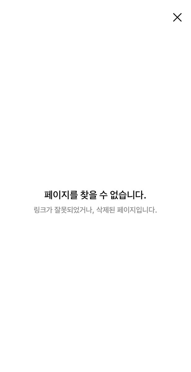 좌석배치도나 ㅃㄹ주세열..