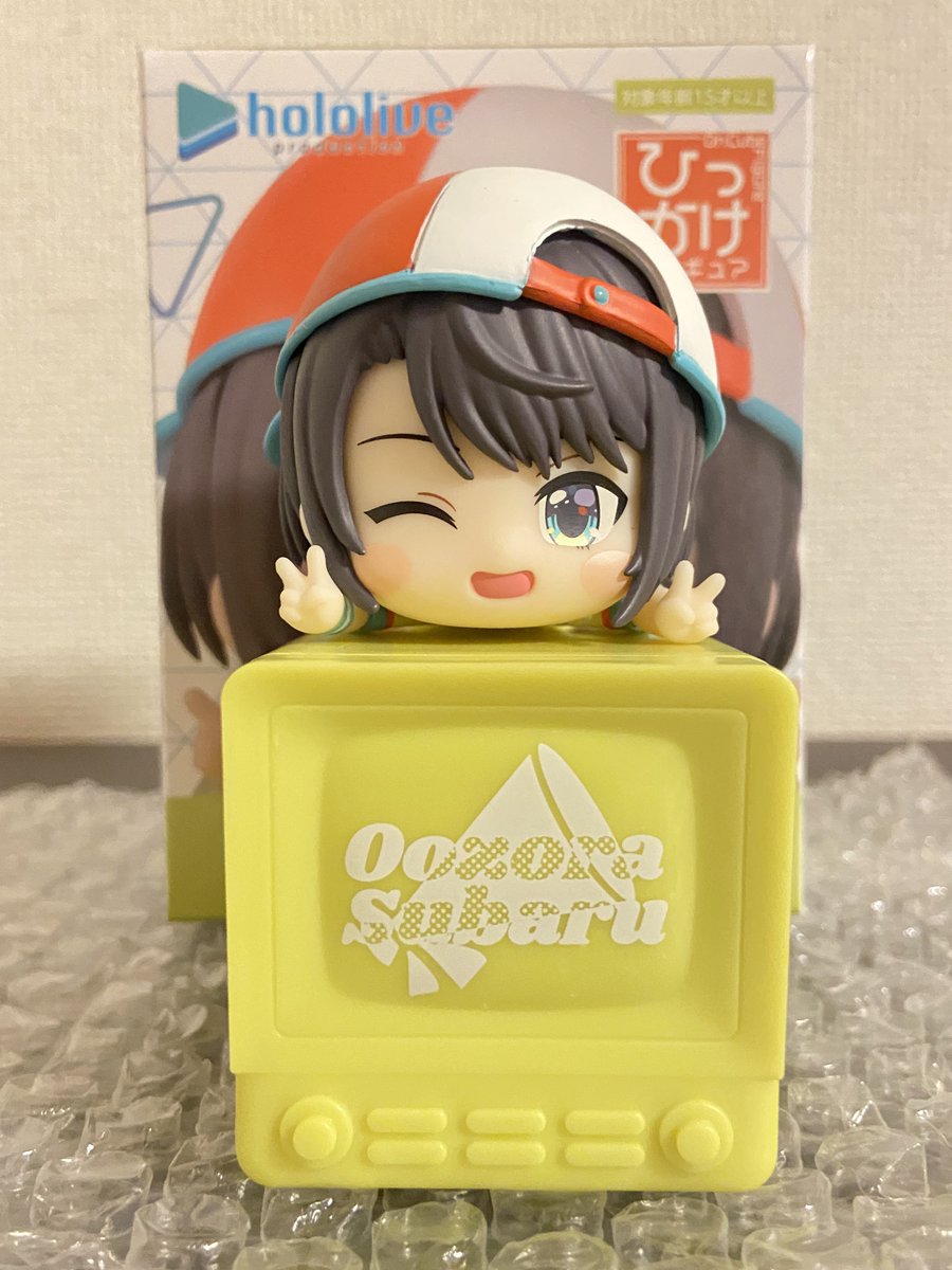 nilatm23's tweet image. ひっかけフィギュア取れた👏