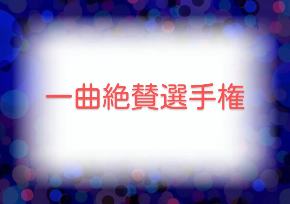 初期ヴィジュアル系研究会 tweet media