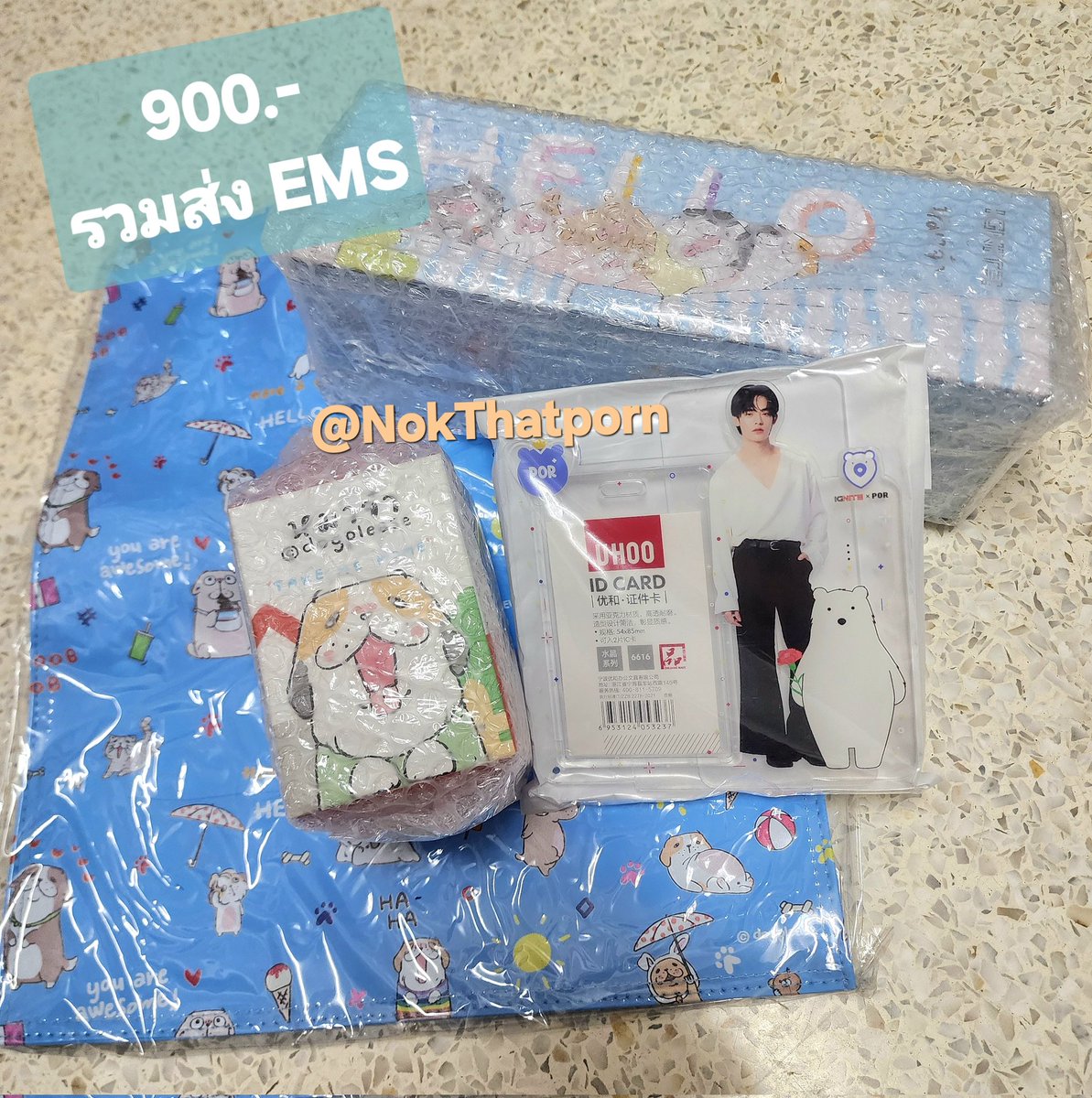 NokThatporn's tweet photo. หาคนรับเลี้ยงเด็กๆ ต่อคับ 🤍
ได้ของและราคาตามรูปเลยย
ส่ง EMS ให้พรุ่งนี้ค่า
#PorSuppakarn #twnpich
#ตลาดนัดดูมันดิ #ตลาดนัดDMD
#IGNITExPOR #EarthlabxTeeTeePor
#MilleกับเธอxTeeTeePor
#MillexTeeTeePor #Millexป๋อตี๋ตี๋ #MilleThailand #millebeaute #มิลเล่ https://t.co/BpqQSMJDy2