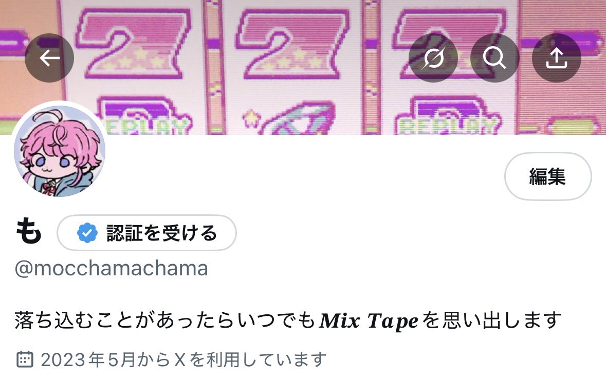 mocchamachama's tweet image. プロフィール文変えました