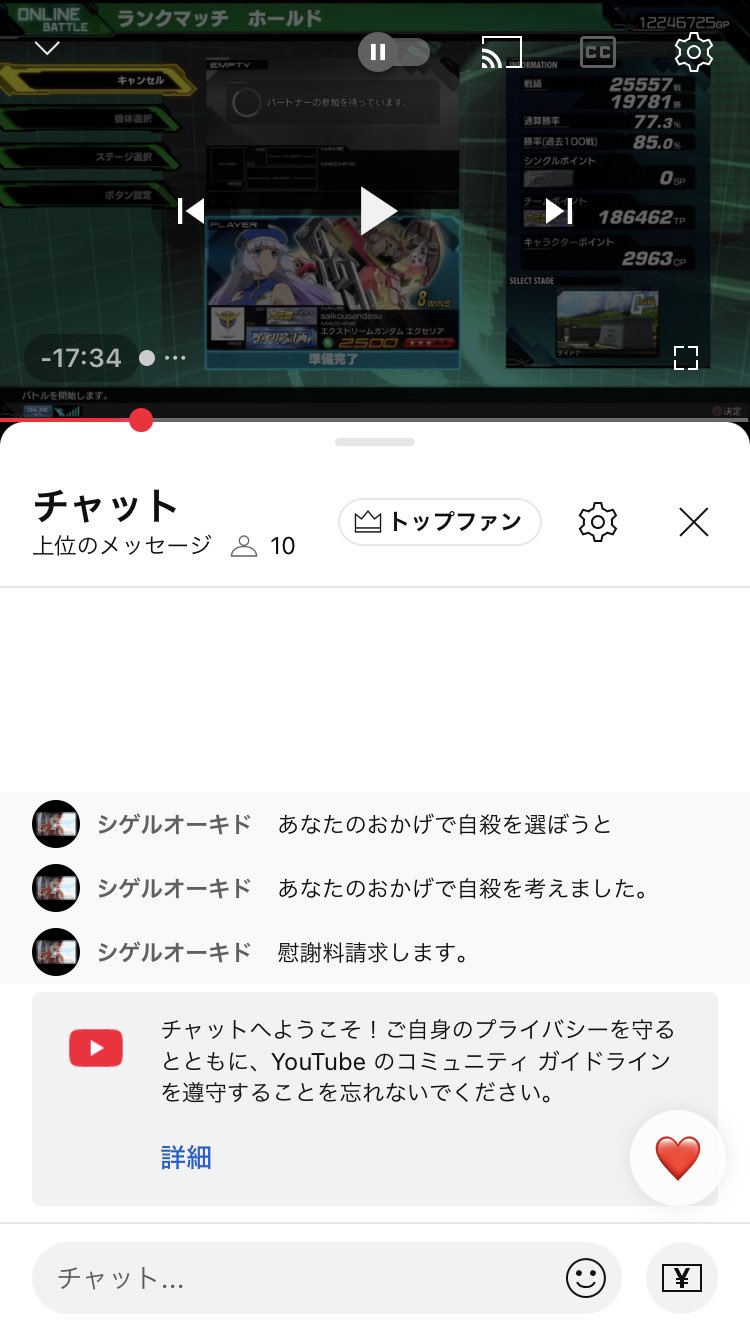 こやん☆断捨離中値下げok✨早い者勝ちページ 最高 on X: 