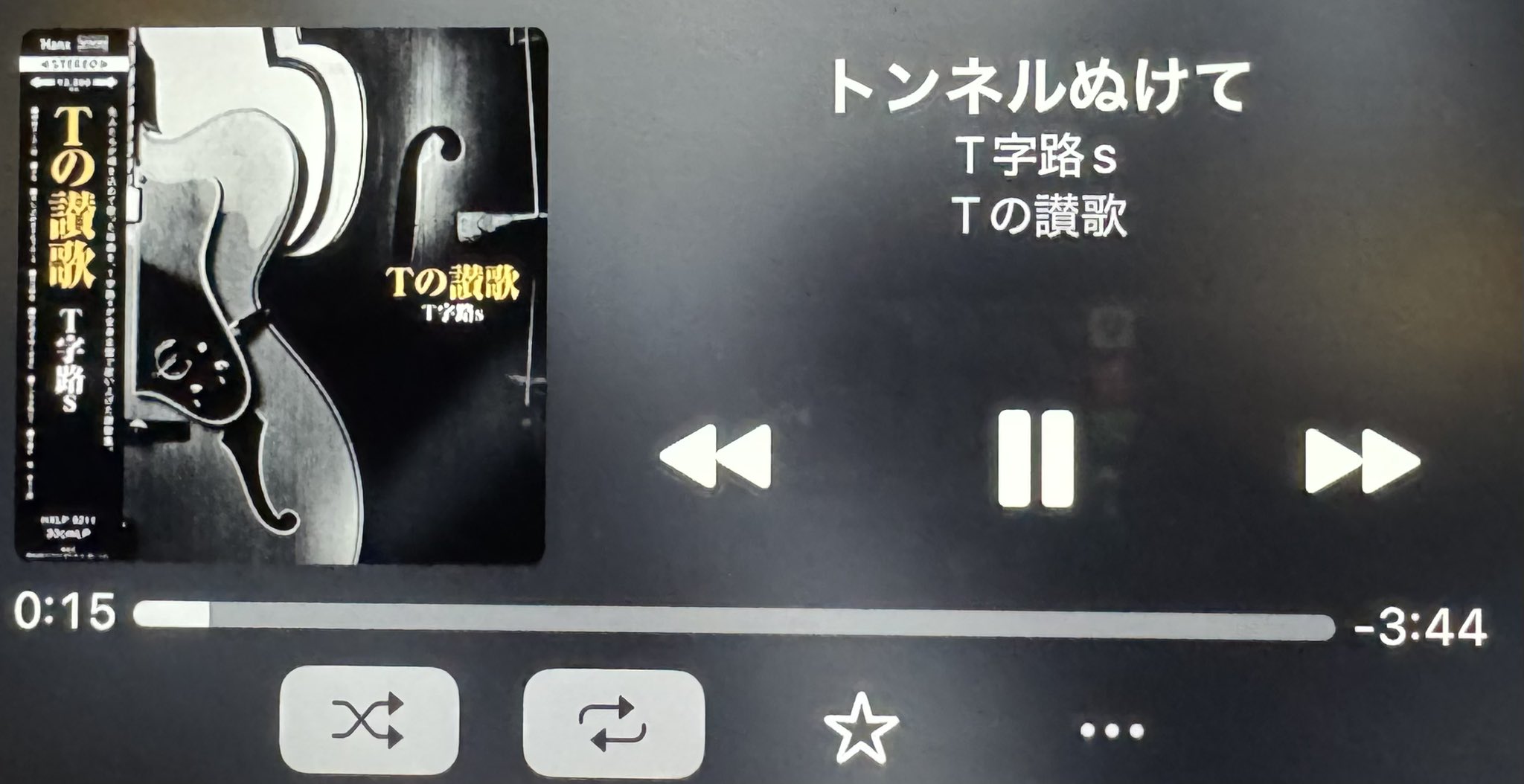 にゃあゴ❤(ӦｖӦ。)♡13点 ねぼ on X: 
