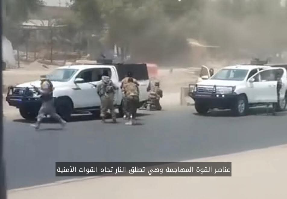 السفارة الأمريكية في #بغداد:: نتقدم بأحرّ التعازي لعوائل الضحايا الذين قُتلوا على يد "كتائب حـ زب الله" المصنّفة كمنظمة إرهـ١بية من قبل الولايات المتحدة، والتابعة لقوات الحشد الشعبي، في هجوم وقع يوم 27 تموز/يوليو داخل إحدى دوائر وزارة الزراعة في بغداد. نأسف لفقدان الأرواح، بينهم