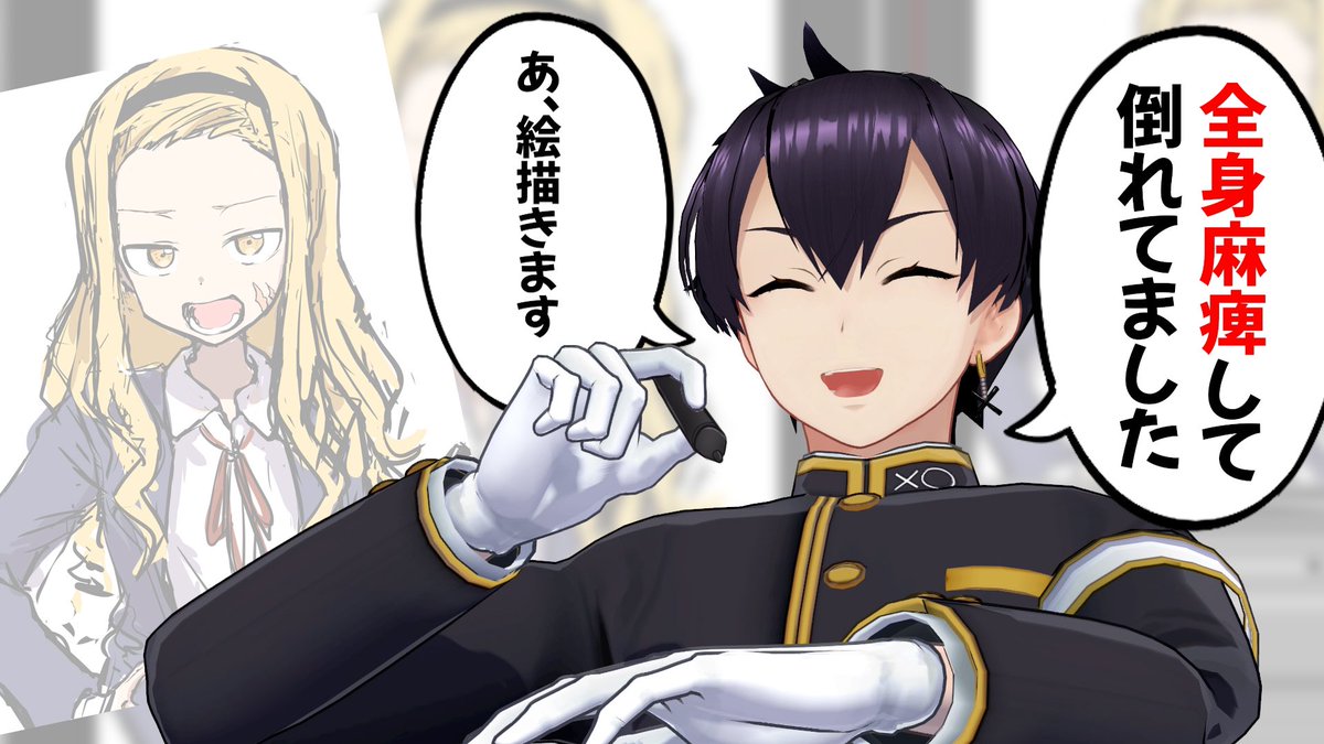 syukusei_da's tweet image. 本日22時〜
【お絵描き雑談】実は倒れてたりしてました。あとタコピーのアニメ良いよな
youtube.com/live/UTvmnj0du…
