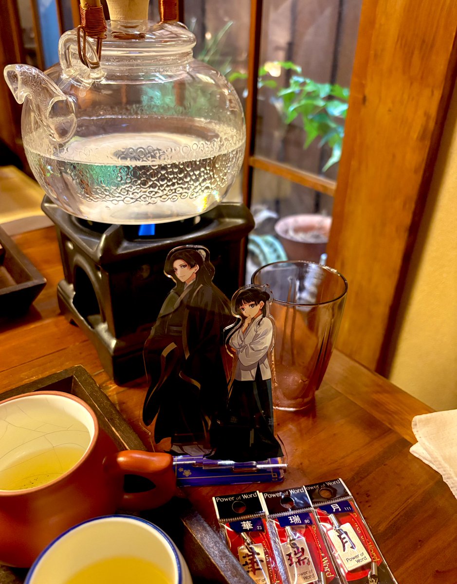 croissantchat's tweet image. 空中庭園を堪能した後は、中崎町にある隠れ家的お店で中国茶を愉しみました🍵🫶💕︎︎✨️
茉莉花茶と、阿里山という烏龍茶を(名前が阿多さまと里樹ちゃんみたいだから)選択☺️✨️烏龍茶だけど茶色くない。緑茶っぽい？ほのかに甘みがあってフルーティで、とても美味しかったです🥰何杯でもいける！