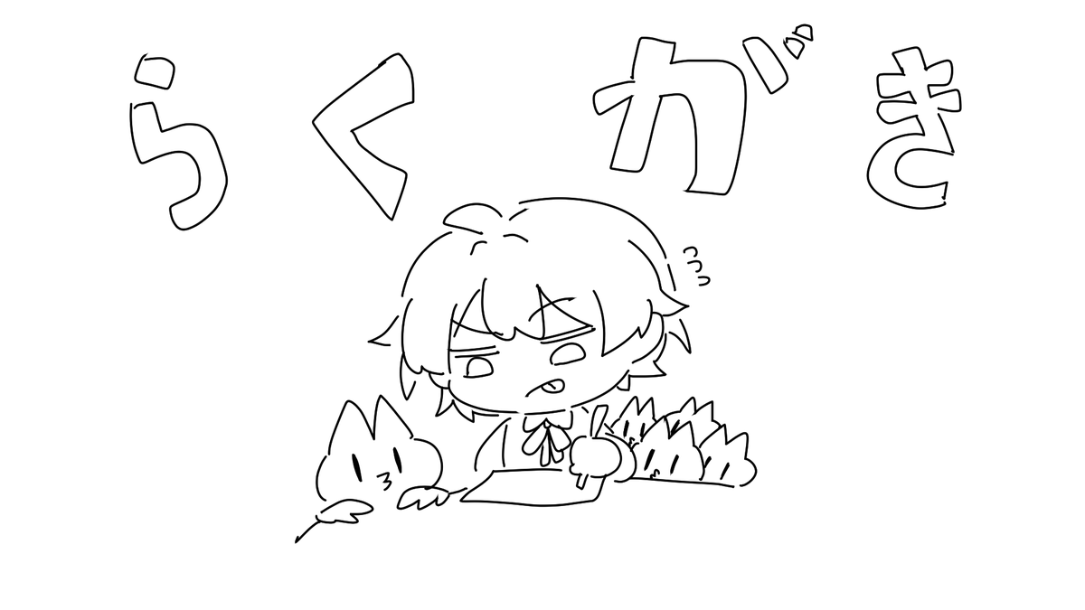 JiyuOh2434's tweet image. 【19:45~】
【ラクガキ】マイク無し!!!配信!!!【にじさんじ/ジユ】 youtube.com/live/lqxkA0Fu6…