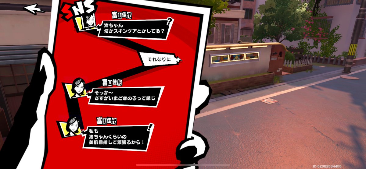 asmtgwtj's tweet image. 何もしてなくて美肌なのもいいけど朝に可愛いヘアバンドつけながら洗顔してたらそれはもう萌えなんだよ