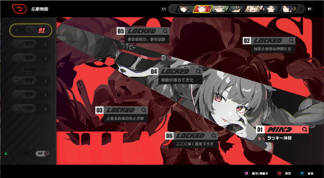 memoo_cchi's tweet image. 1凸できた‼