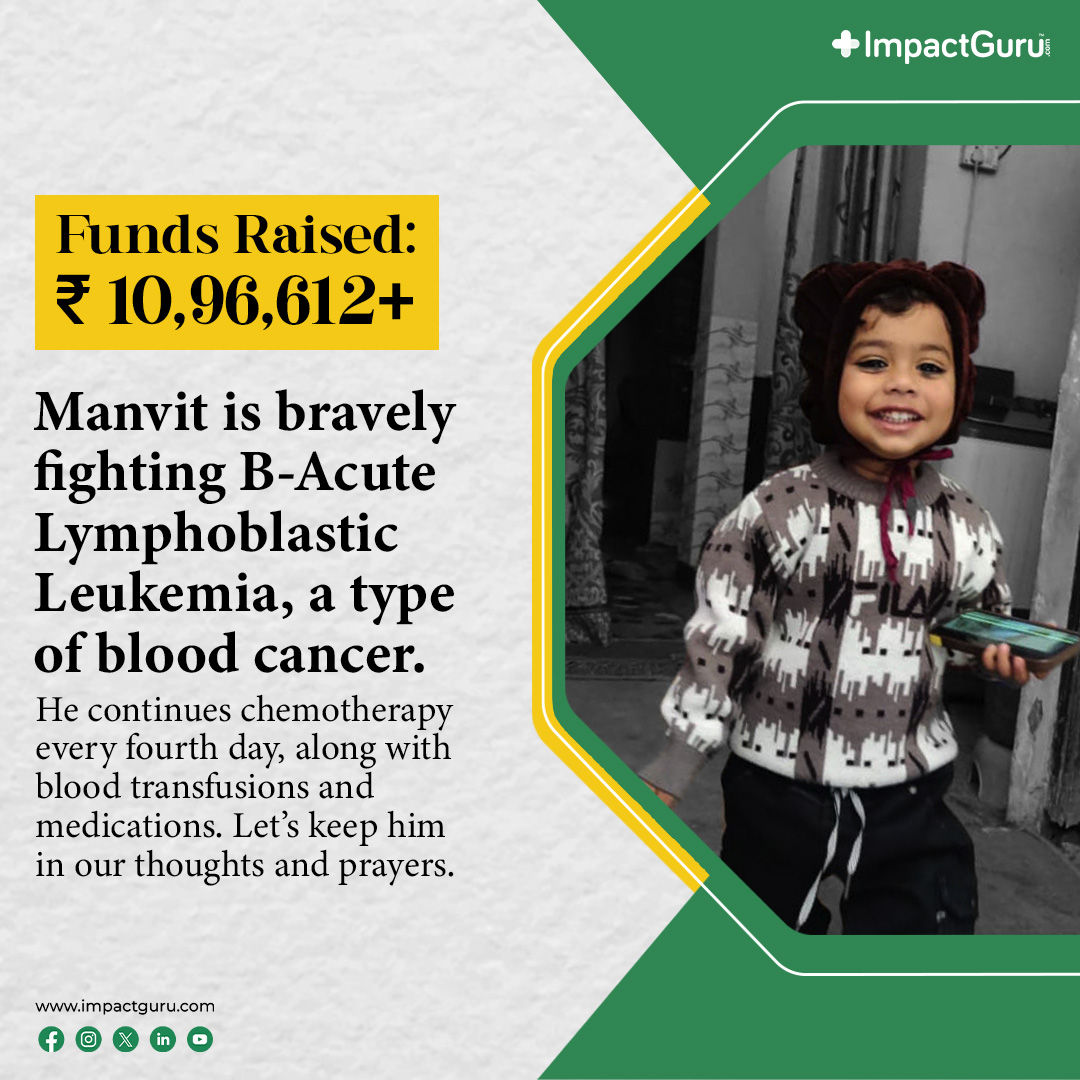 Every child deserves a chance to heal, to smile, to live without pain. Let’s rally around Manvit with love, strength, and hope. 💛

Contribute for Manvit: impactguru.com/s/kmotzH

#Support #FightCancer #TogetherWeCan #ImpactGuru #Milestone