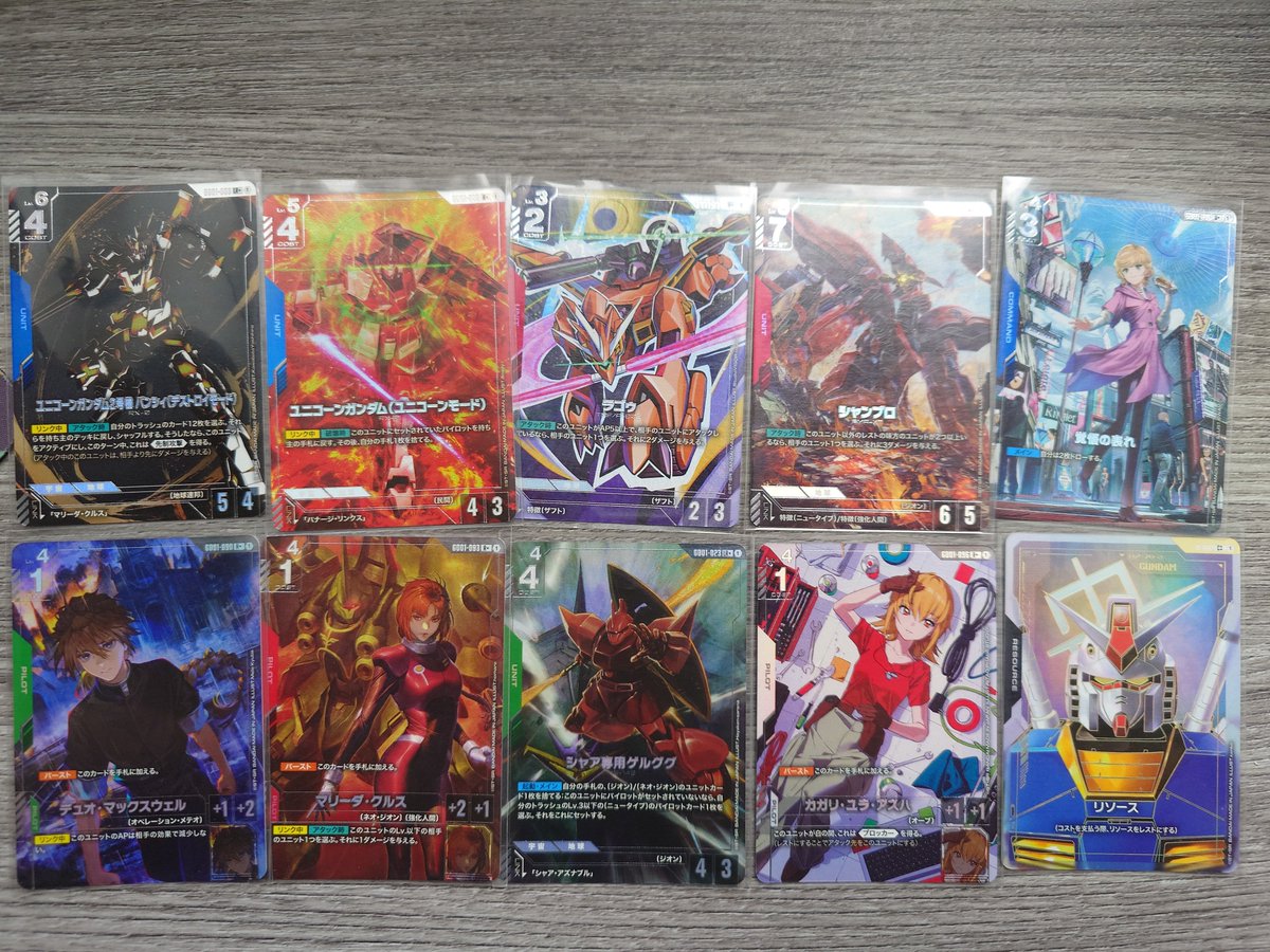 ash_mann1021's tweet image. ポケカオフシーズンでガンダムカードゲームちょうど発売されました!

ガンダムに捧げる人生なので全力で初世界王者頑張ります...!出たレアカードお気に入りで嬉しい😇

#ガンダムカードゲーム