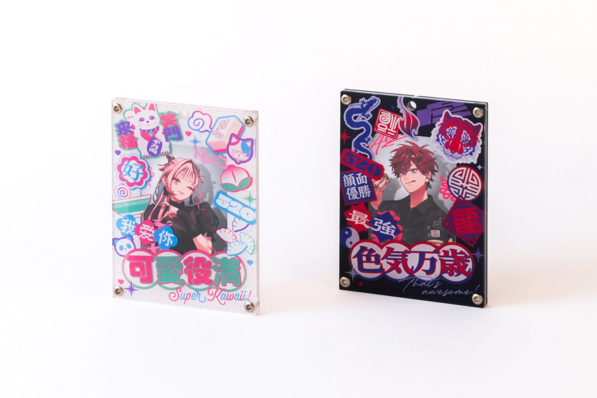 UKMK by SHUEISHA GAMES on X: 
