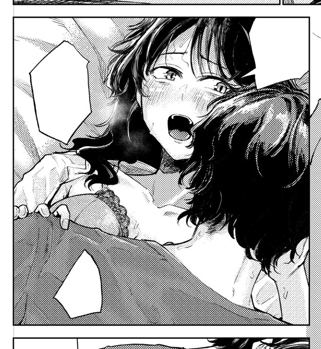 湿度が高すぎる。 